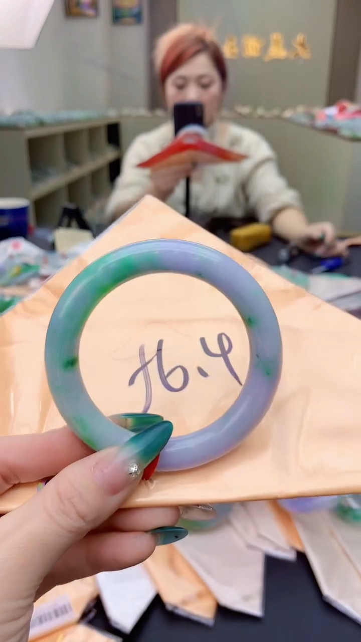 【闪购商品】翡翠手镯未镶嵌0246445633