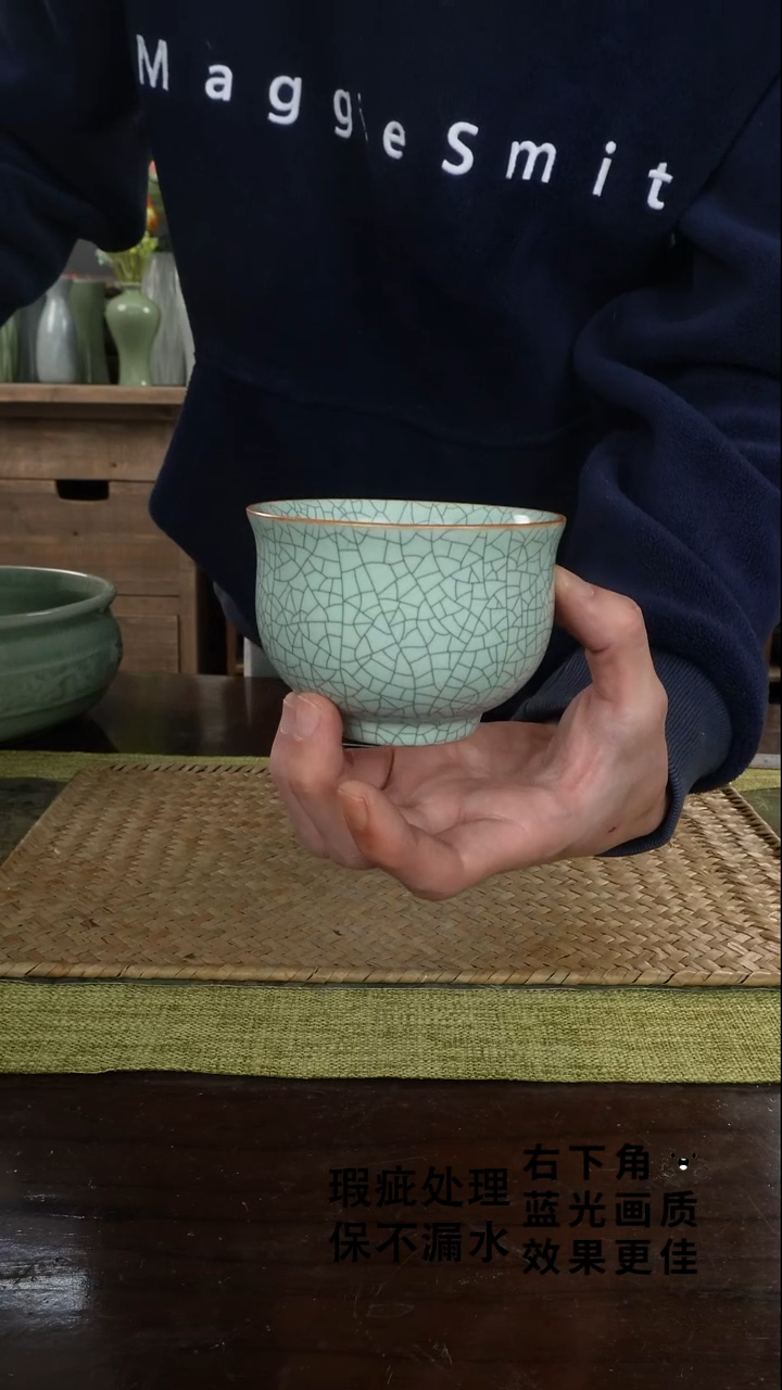 陶瓷玲珑杯D铁线