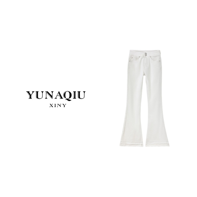 YUNAQIU-休闲裤白色时尚女士春夏微喇牛仔裤-8969