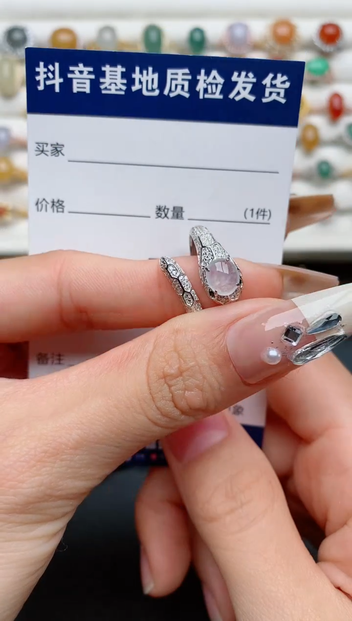 【闪购商品】翡翠戒指银S925镶嵌..........