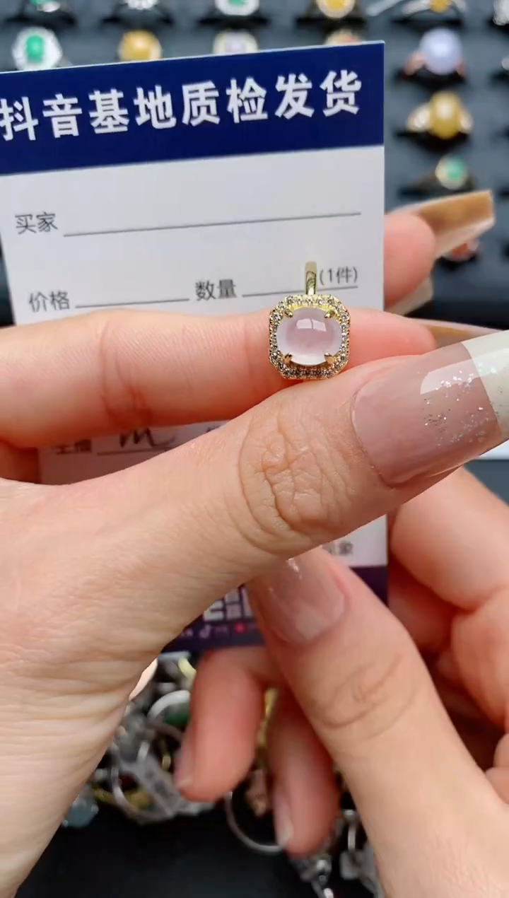 【闪购商品】翡翠戒指银S925镶嵌...........