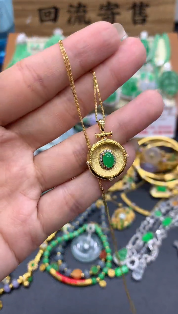 【闪购商品】翡翠颈饰18K金镶嵌470-中国好珍宝