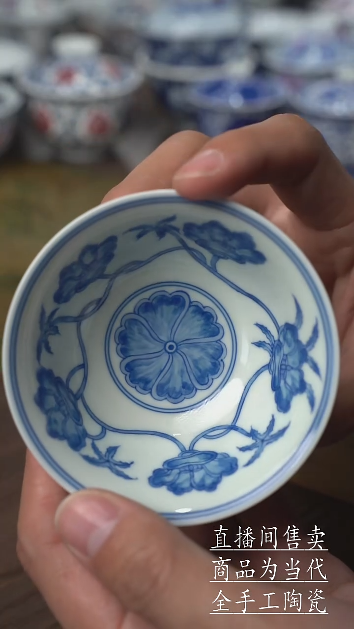 瓷片景德镇手工陶瓷茶具