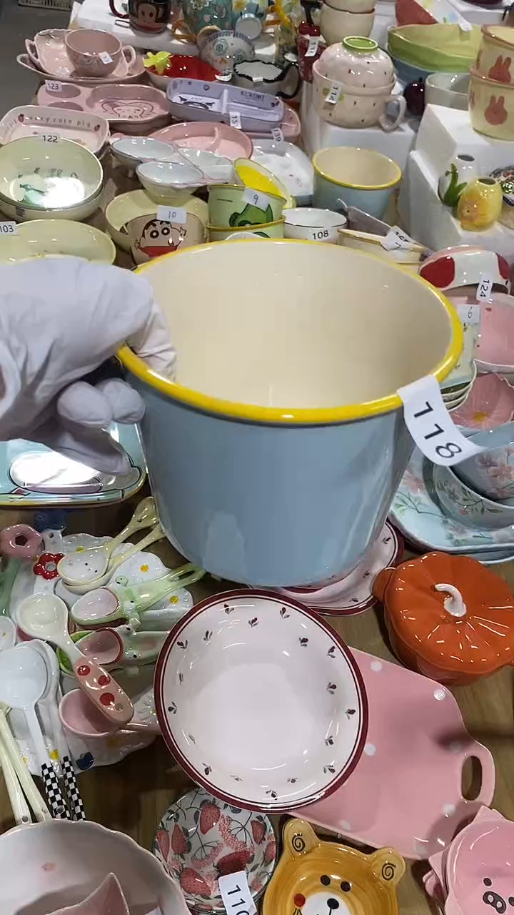 瓷片默认微瑕满15米包邮