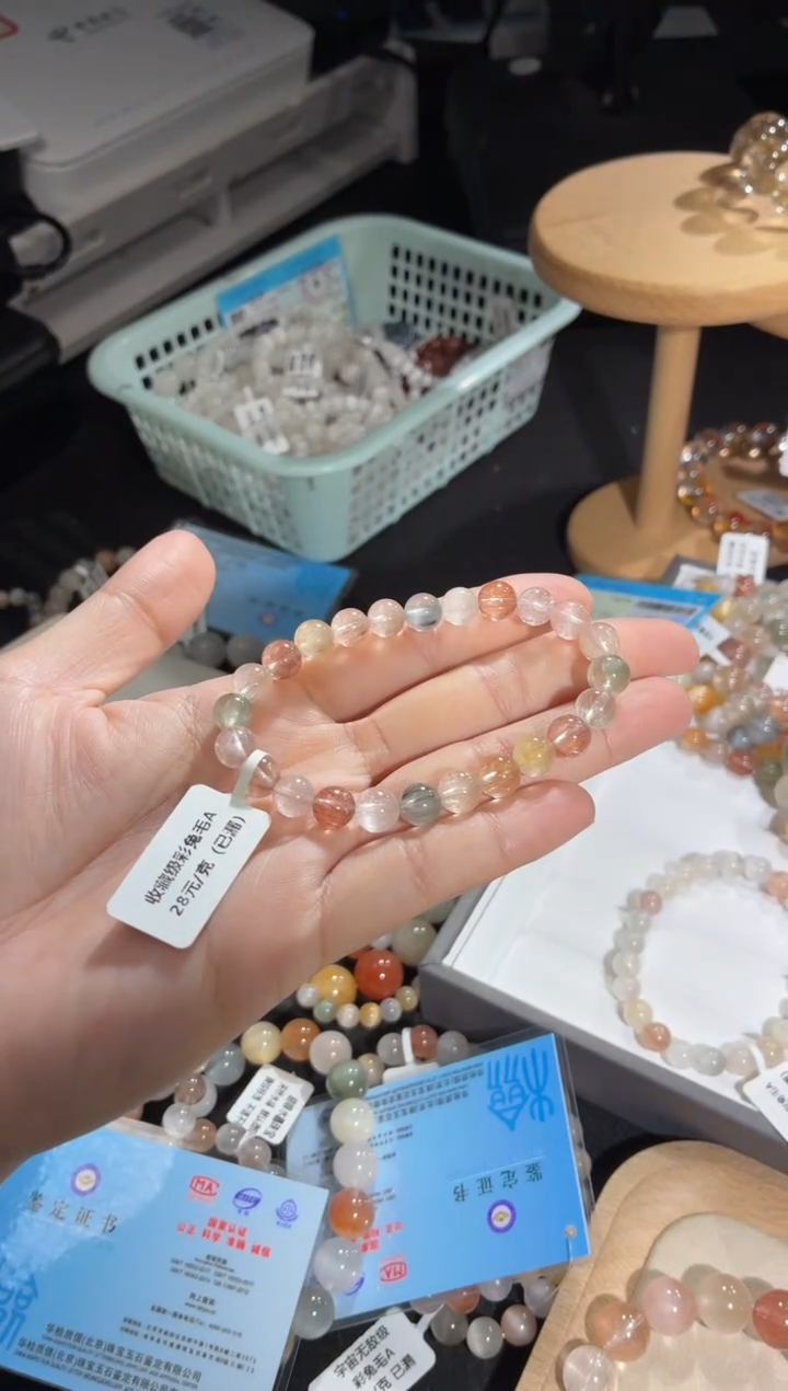 未镶嵌手链水晶72号多样性发一K 7+