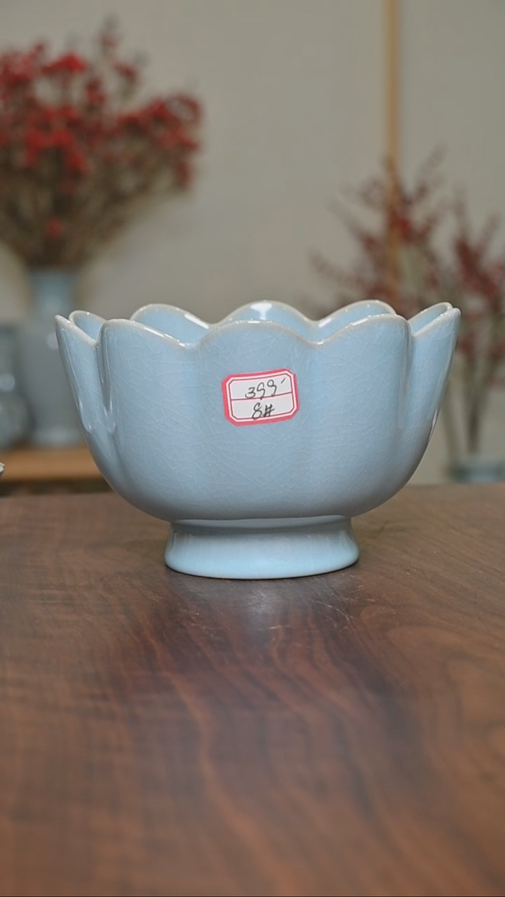 【闪购商品】其他8#莲花碗 微瑕天青釉 朱家款