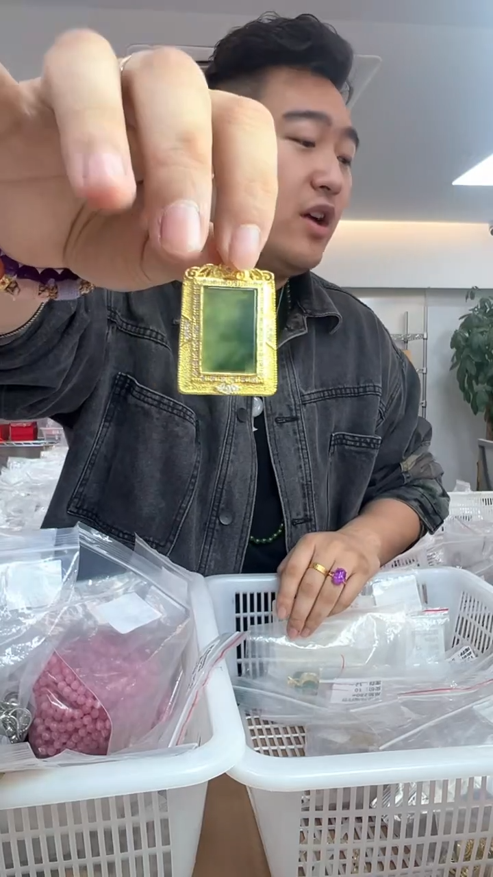 【闪购商品】翡翠颈饰未镶嵌豪镶翡翠吊坠