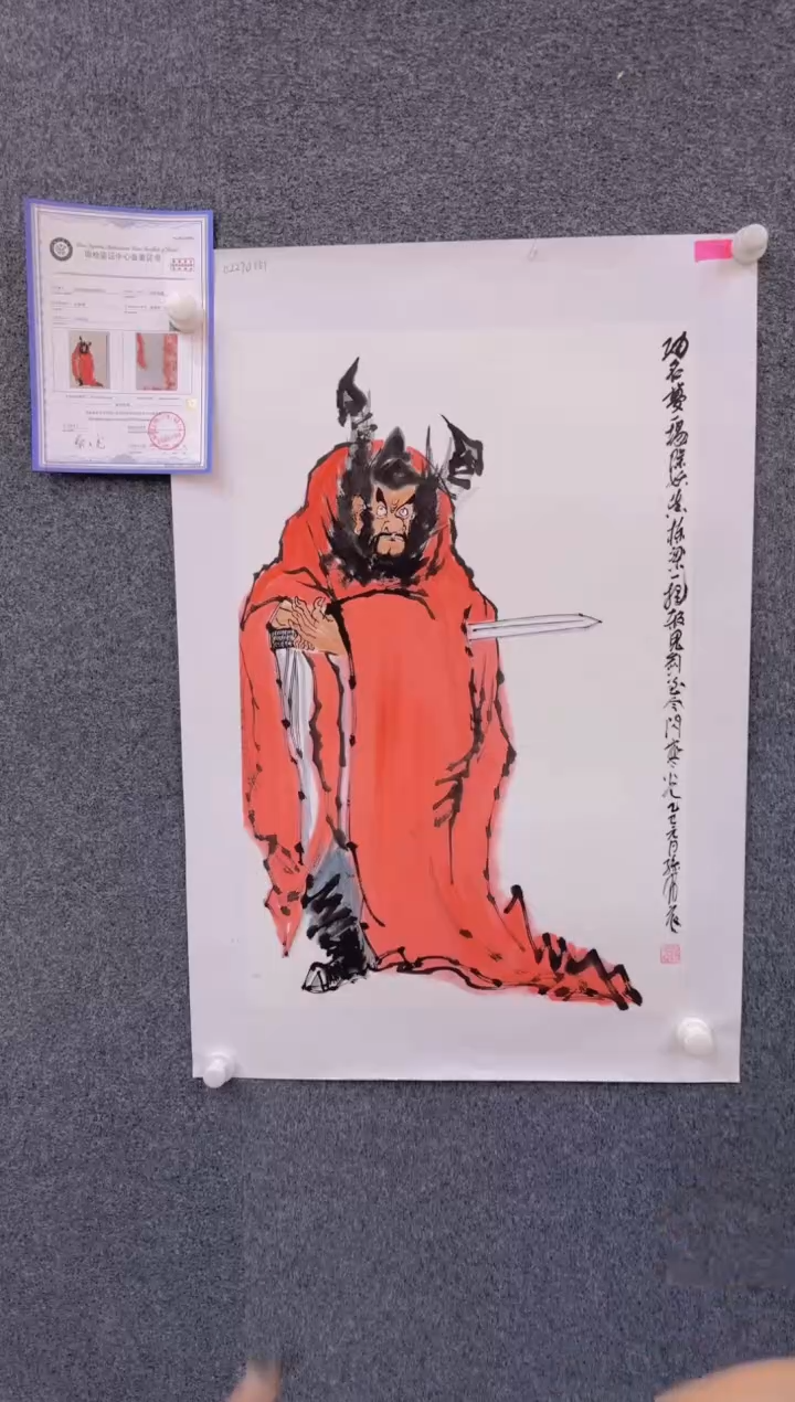 【闪购商品】国画3.6-孙布衣-四尺三开人物-14