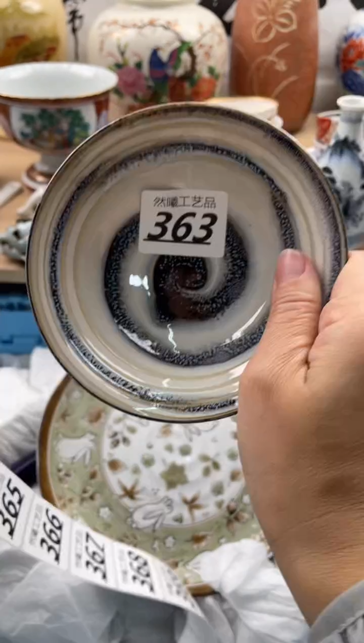 【闪购商品】瓷片363然曦海外工艺品****