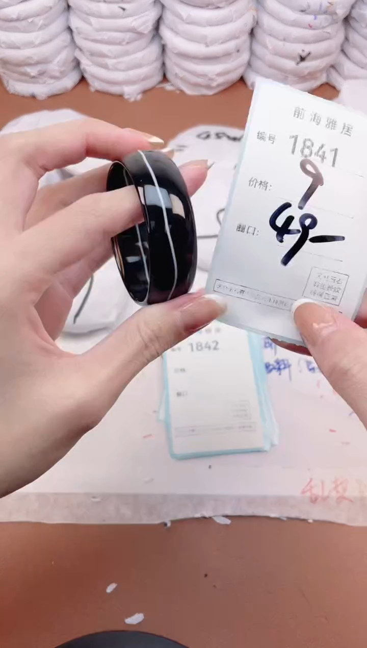 【闪购商品】玛瑙/玉髓手镯未镶嵌1841