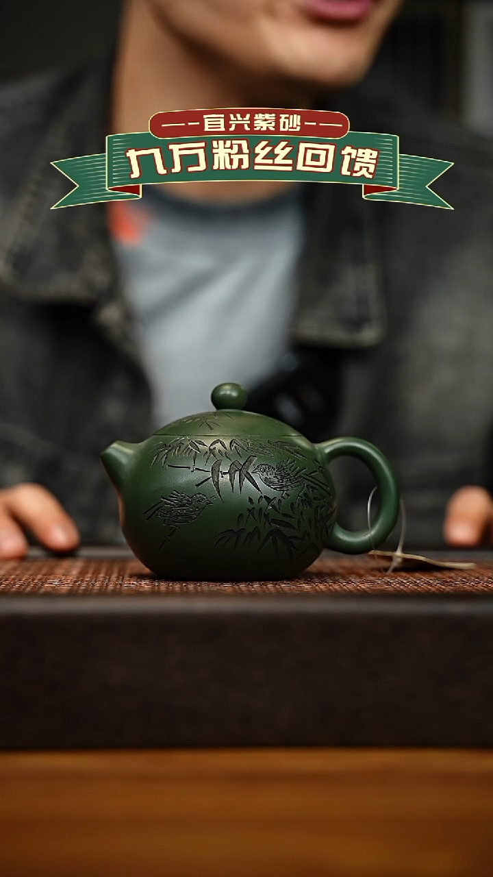 茶壶紫砂宜兴原矿 手工 紫砂壶容量180cc