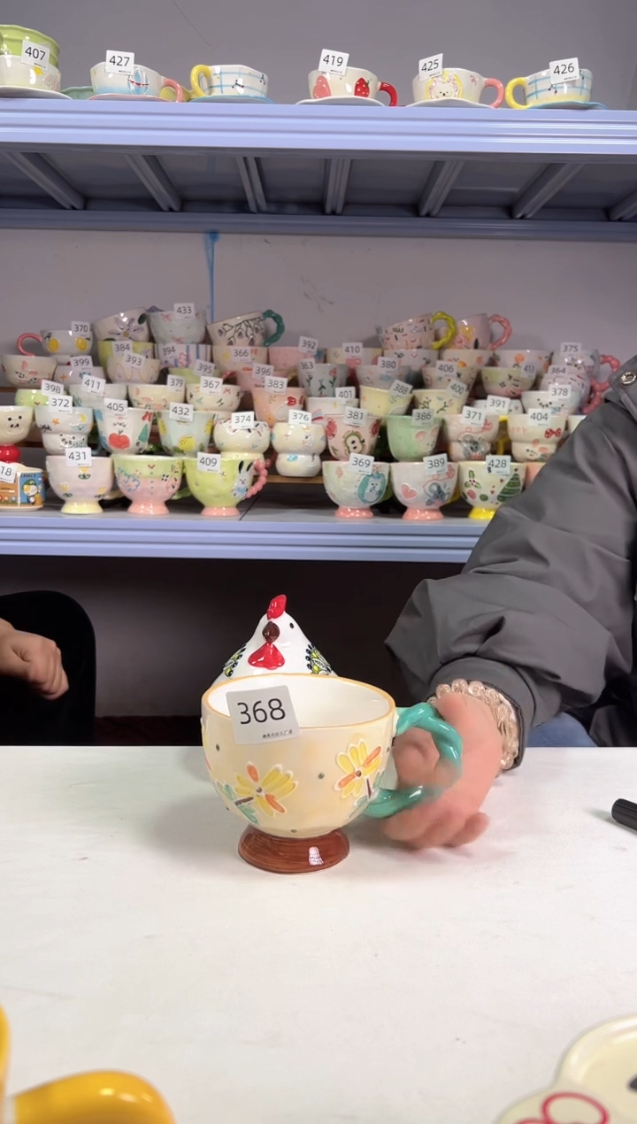 陶瓷手柄款368号楠来北往工厂店