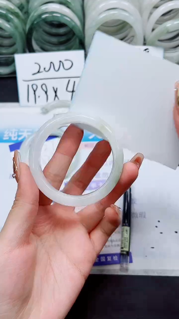 【闪购商品】石英质玉手镯未镶嵌S28-54/55