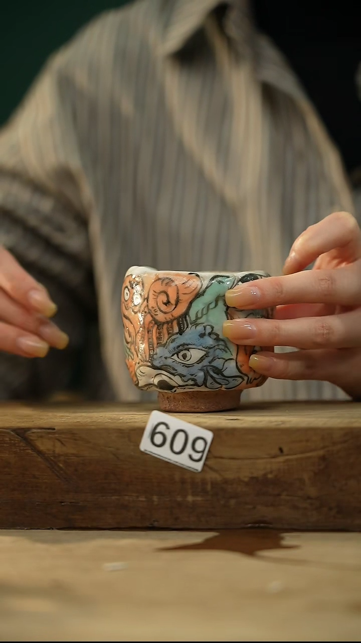 【闪购商品】瓷片新品设计师手作款 志野主人杯