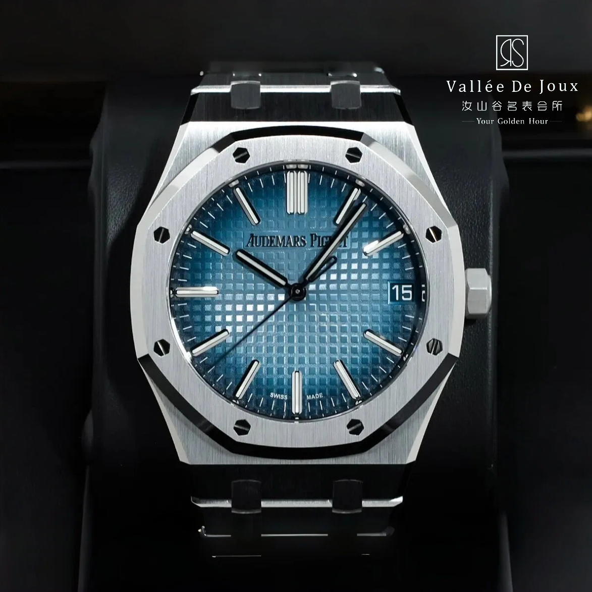 99新 Audemars Piguet/爱彼 15510BC 冰蓝盘