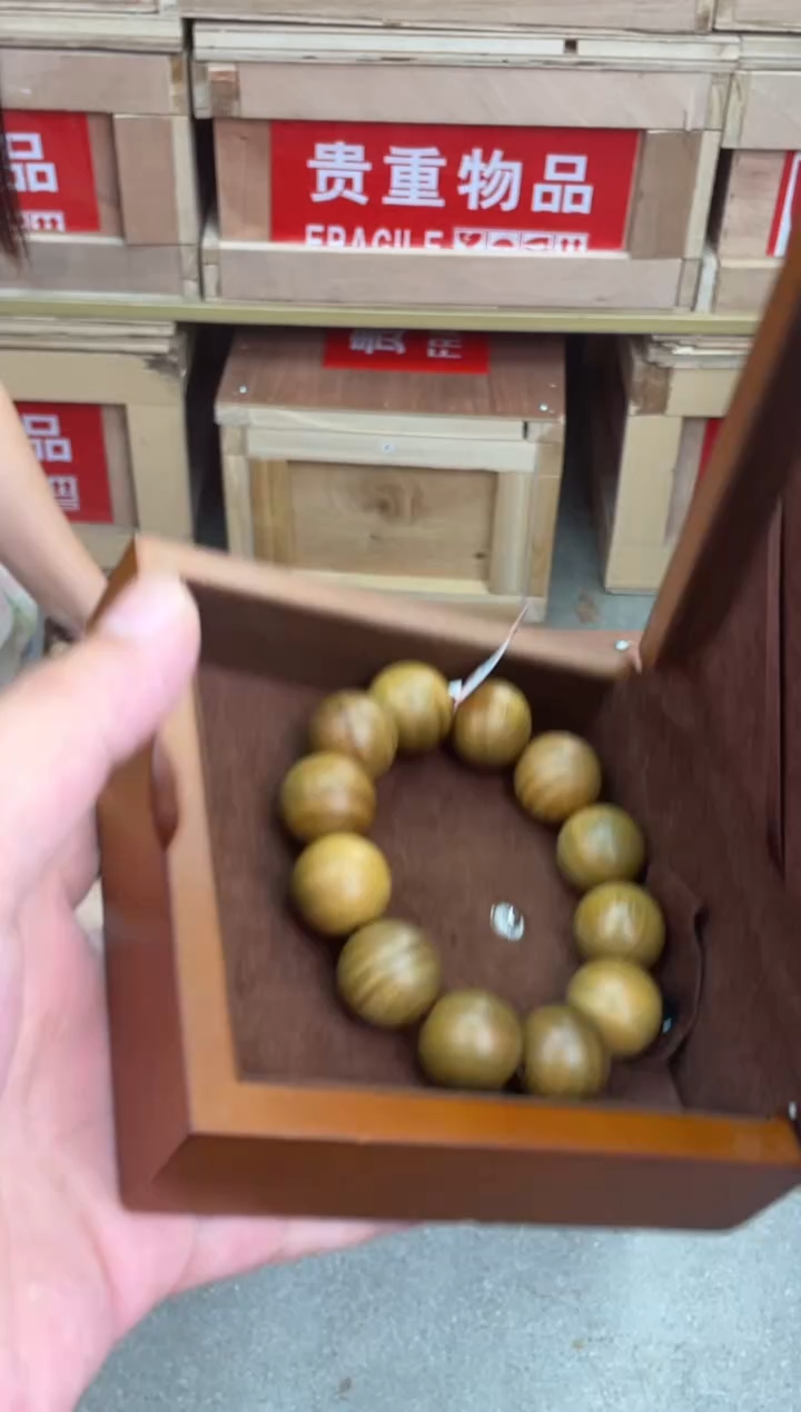 三森闪购福利手串（无礼盒）