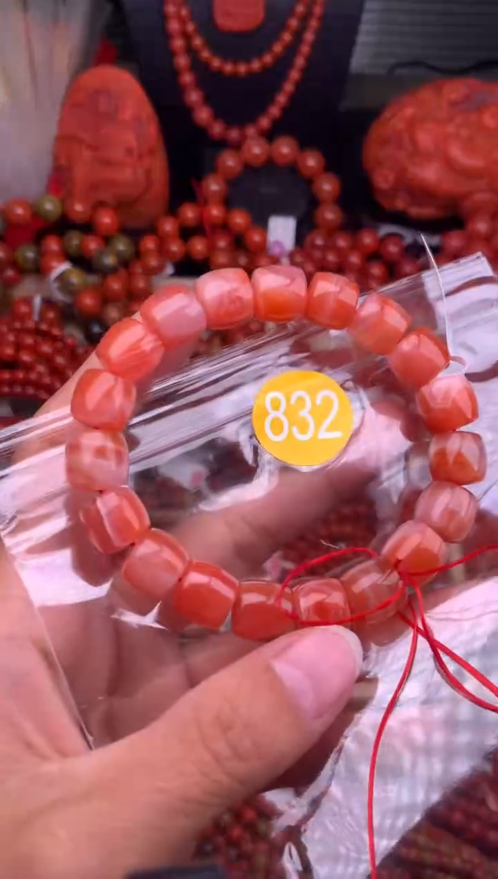 【闪购商品】南红玛瑙珠宝奇石未镶嵌832-10