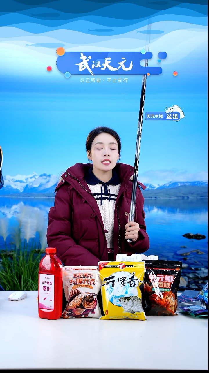 碳素6m南****店【闪购】刚舟鲤五代6.6米