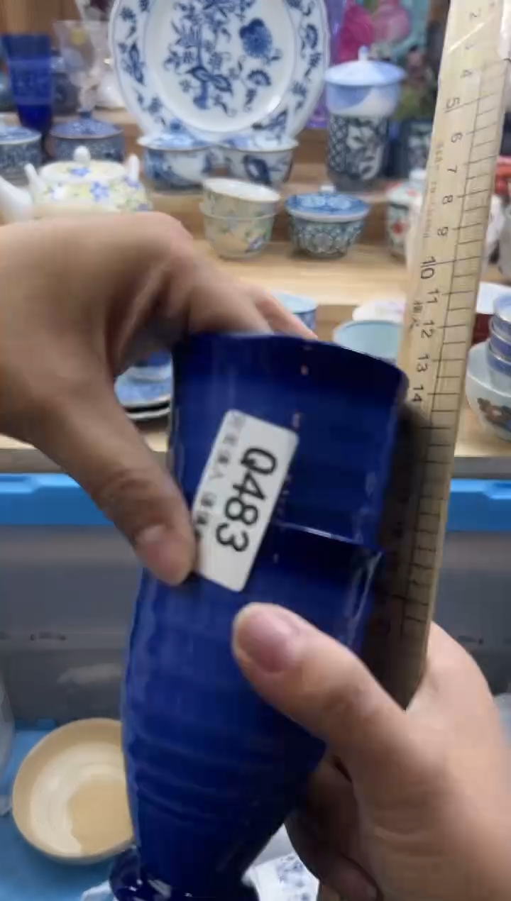 【闪购商品】瓷片483qqqqqqqqqqqq