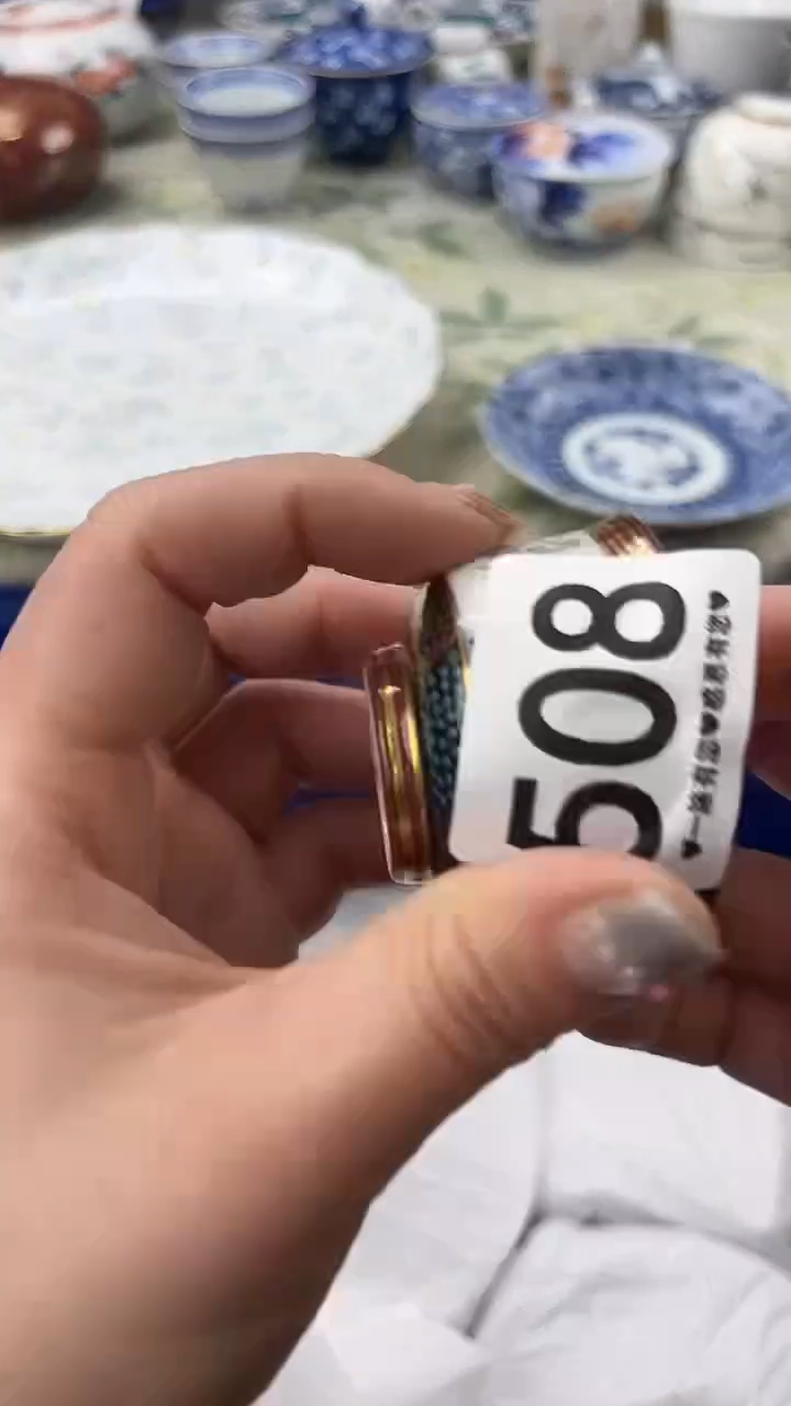 瓷片莫****5508       