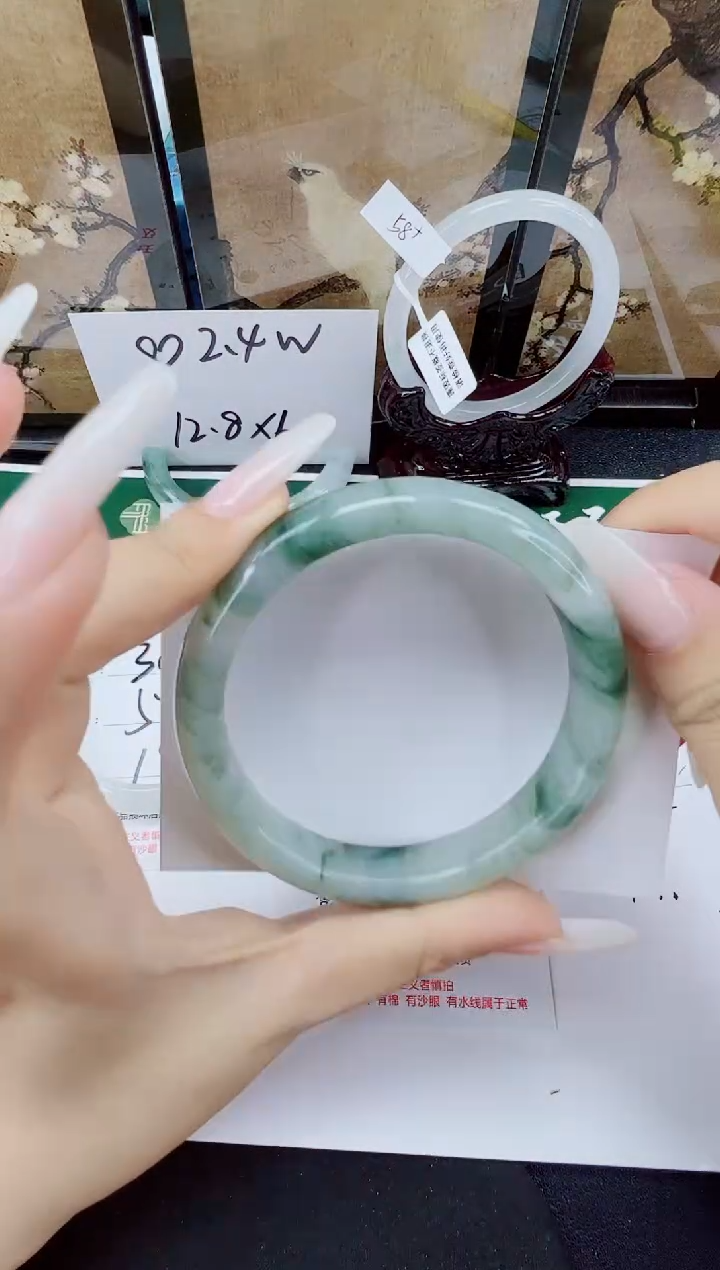 未镶嵌手镯石英质玉363-60/61