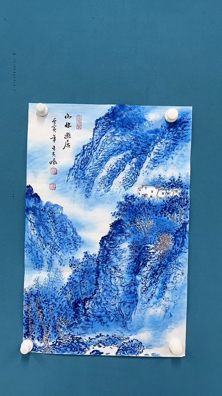 【闪购商品】国画2.15-甄选-王夫怀四尺三开31