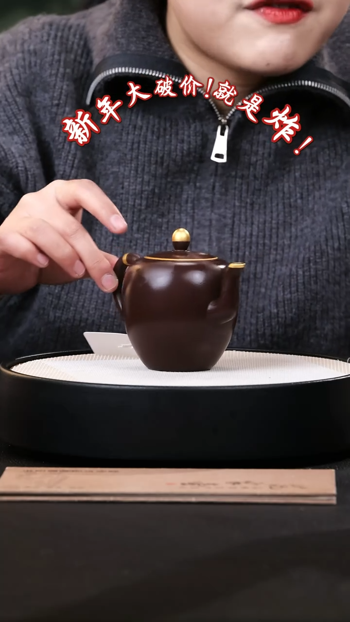 【闪购商品】紫砂茶壶紫砂茶壶48