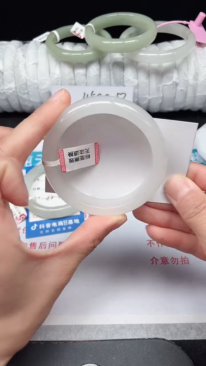 未镶嵌手镯石英质玉302-56/57