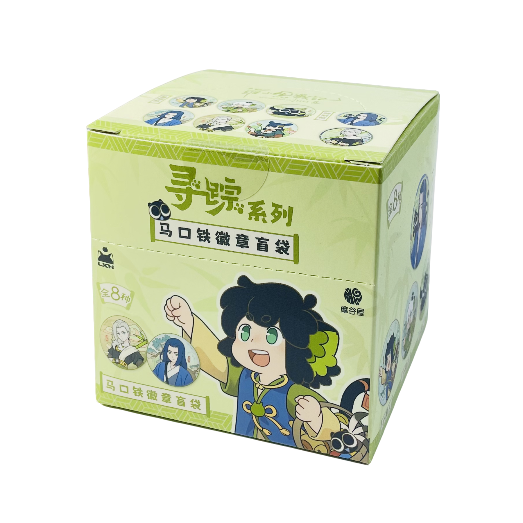 正版罗小黑战记 寻踪系列 森林探险系列 吧唧挂件立牌盲盒 明信片