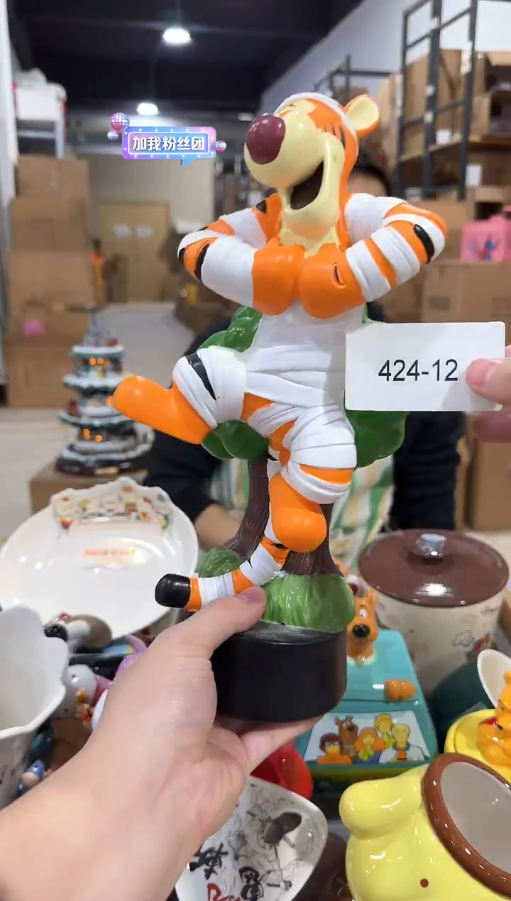 瓷片424-12孤品默认微瑕不退不换