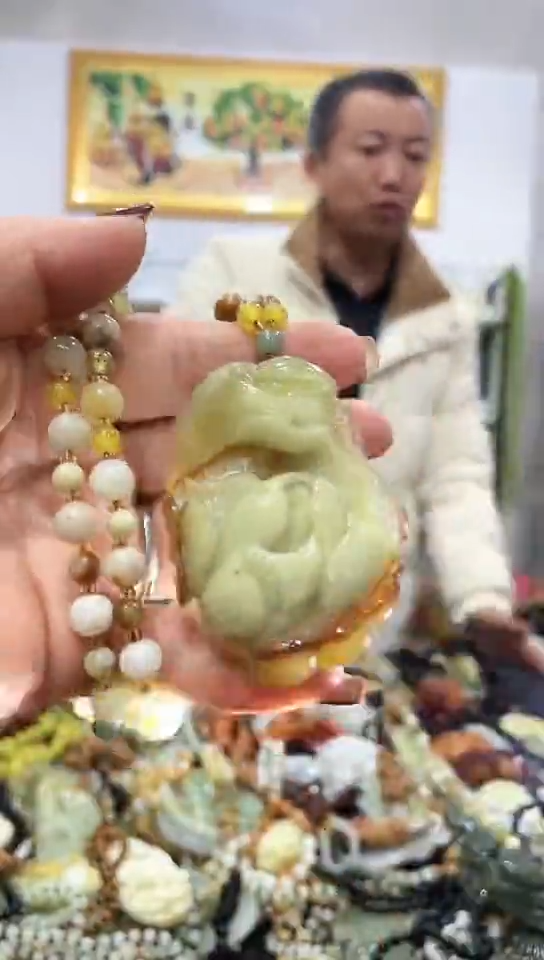 未镶嵌蛇纹石玉挂件 