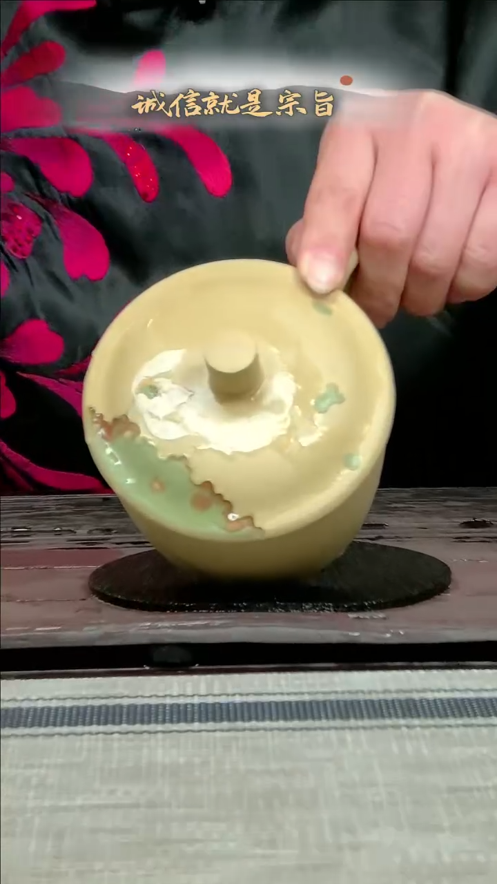 【闪购商品】紫砂茶杯3546043640340534