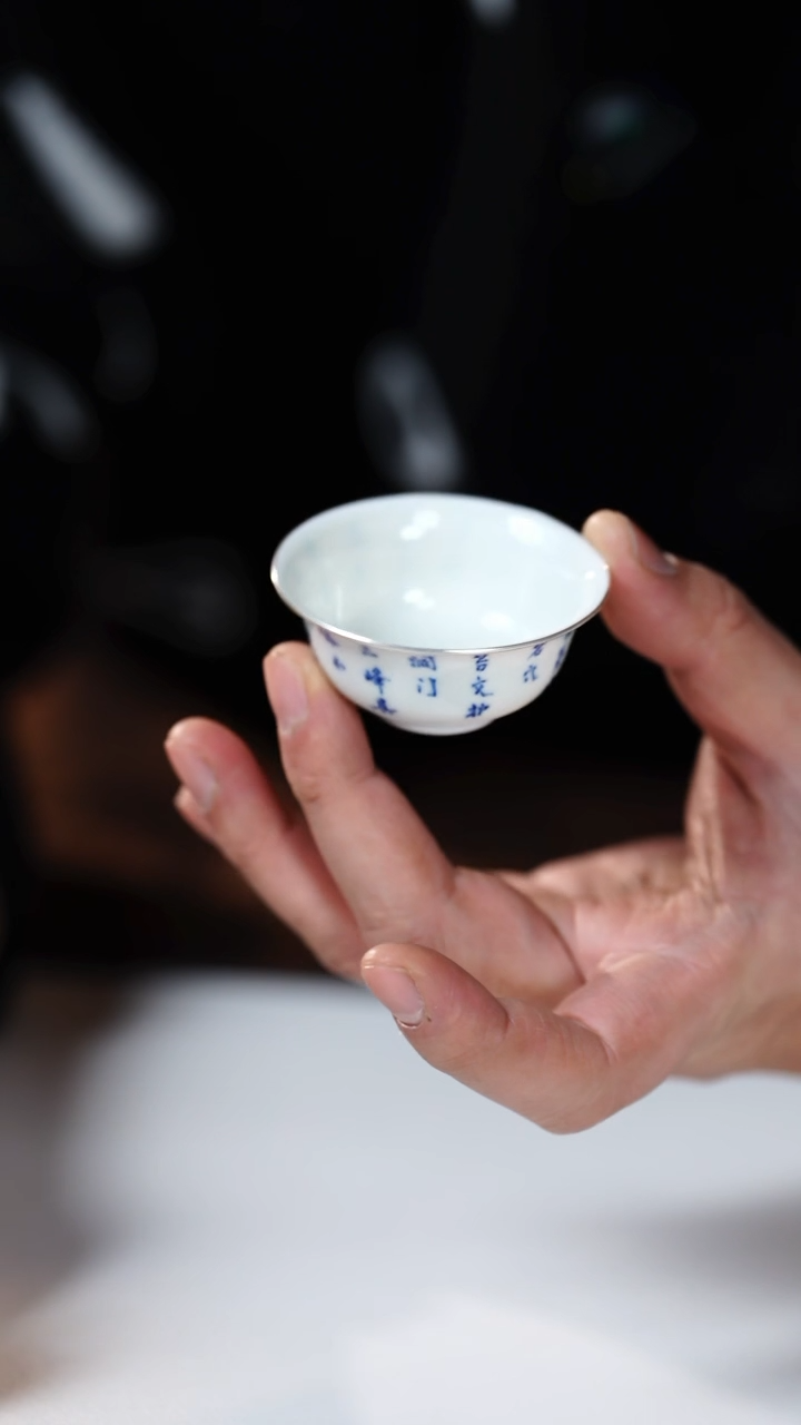 【闪购商品】QM168