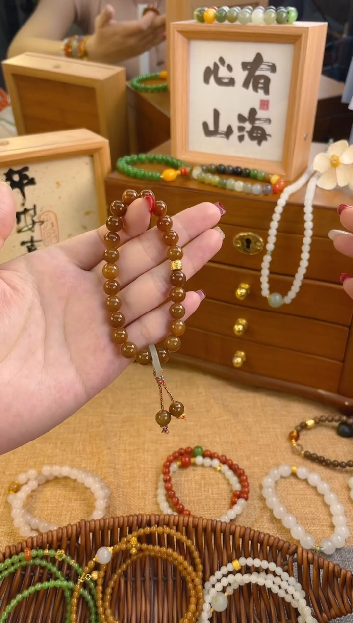 手链18K金镶嵌和田玉糖玉