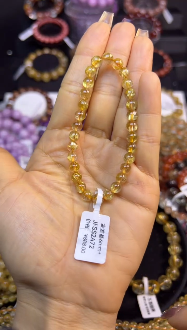 未镶嵌手串水晶金发晶6.2mm