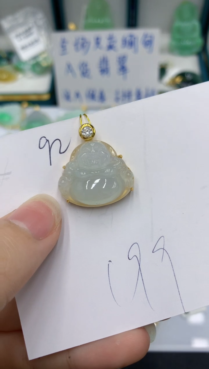 颈饰未镶嵌翡翠111111111111