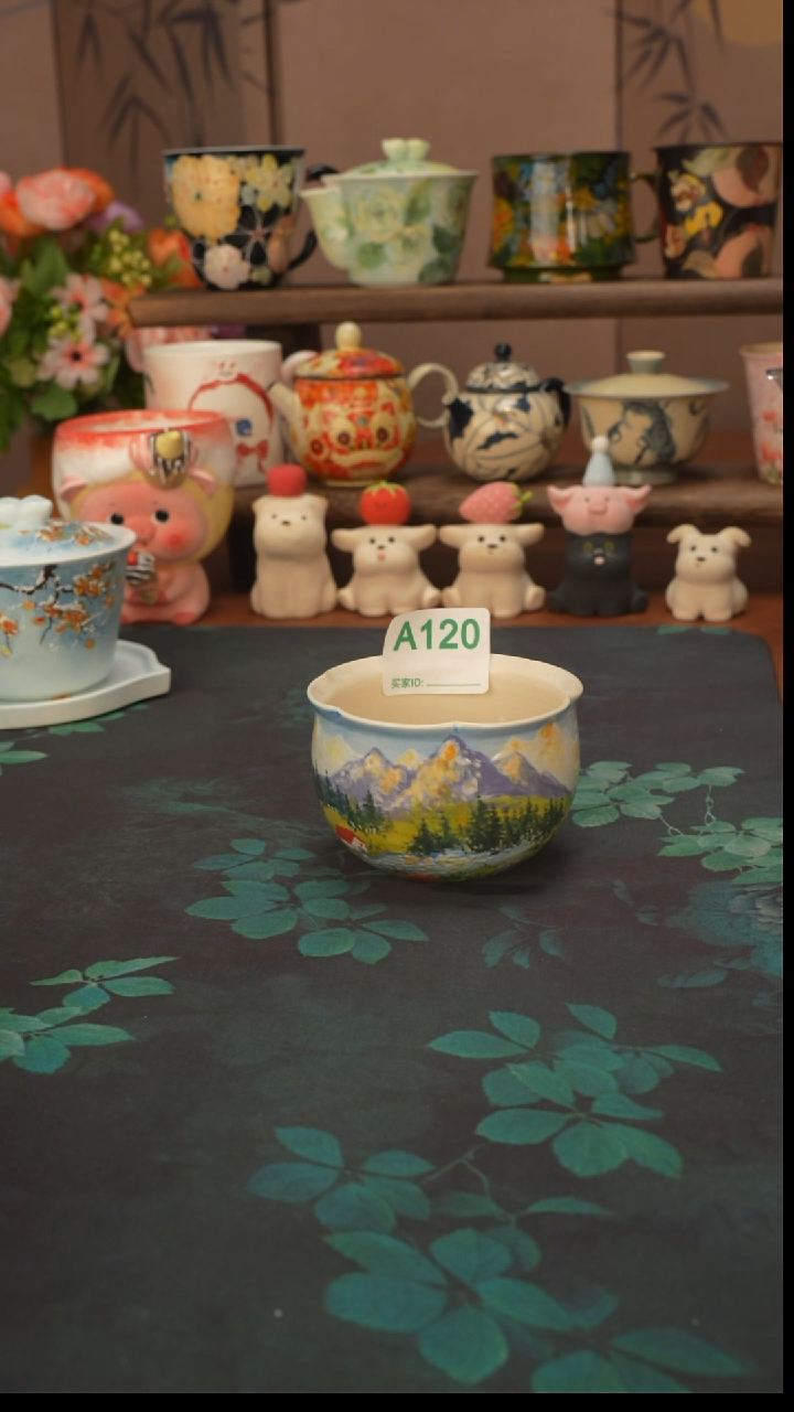 石一  日照金山手握杯120