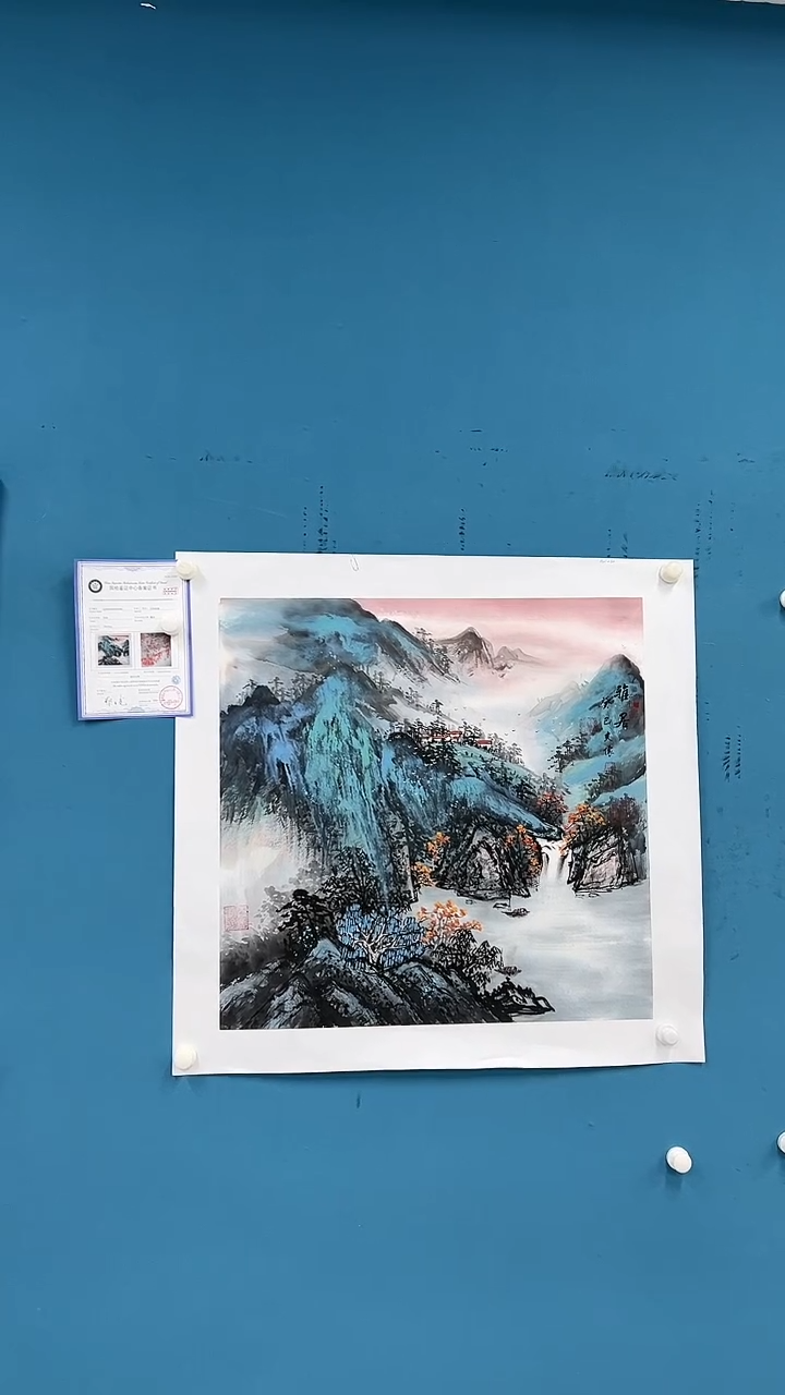 【闪购商品】国画3.5-王夫怀-斗方山水52