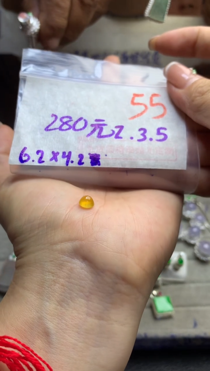 【闪购商品】定制翡翠未镶嵌毛货需精细抛光多样性发货拍一发一