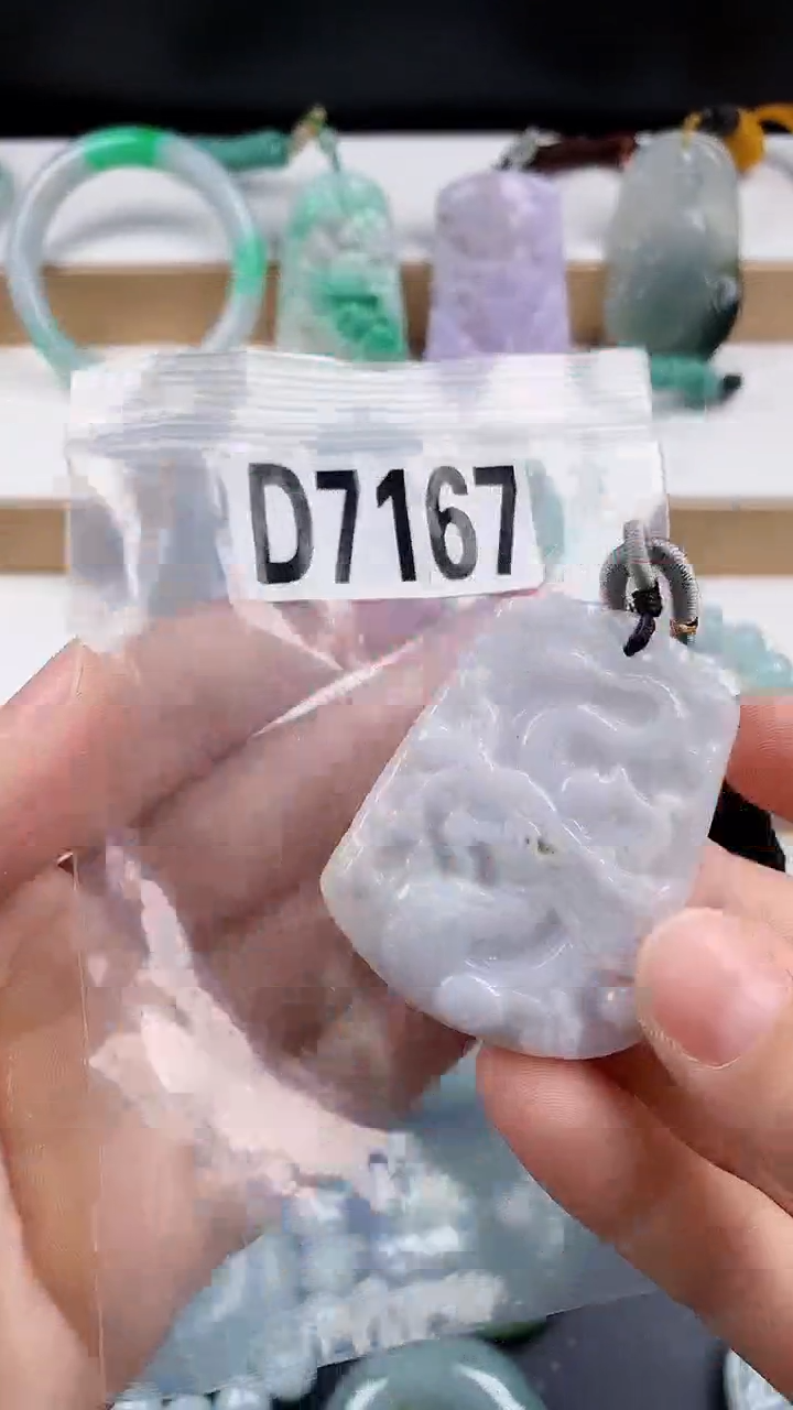 颈饰未镶嵌翡翠天然翡翠吊坠挂件