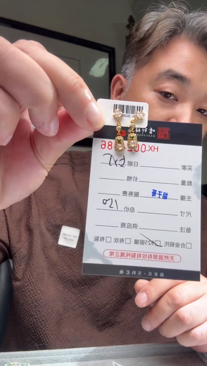 翡翠银S925镶嵌耳饰天然翡翠【】