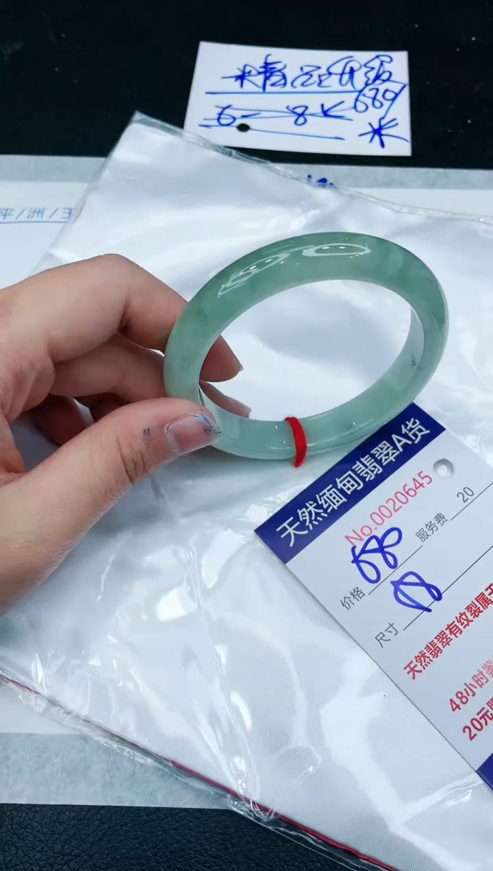 【闪购商品】翡翠手镯未镶嵌11111111