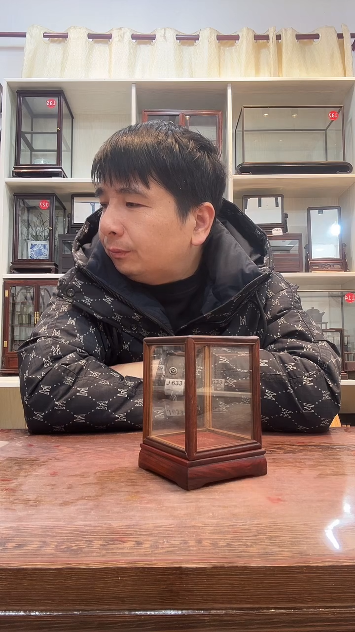 红酸枝木类木头款恒*403玻璃罩