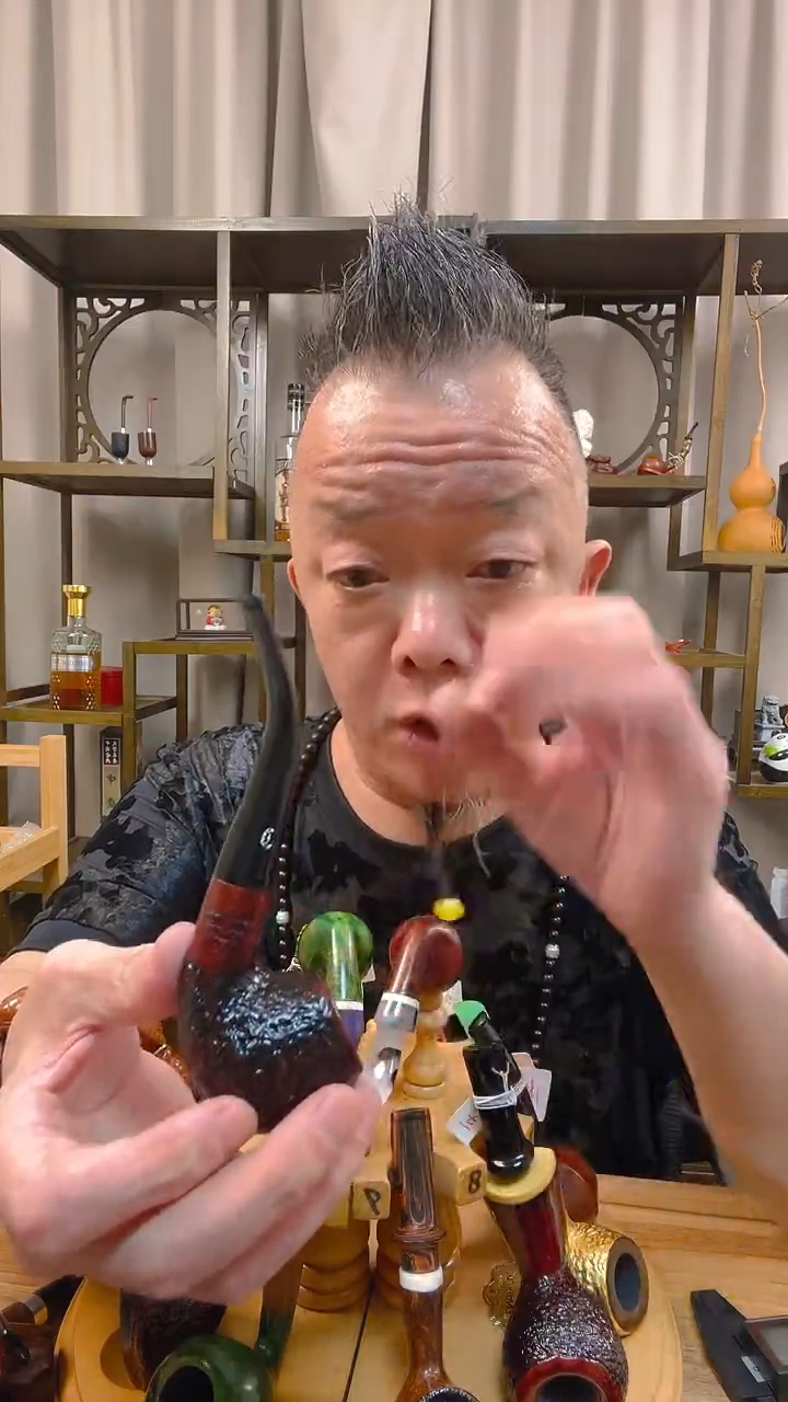 石楠木313纯手工石楠木烟斗