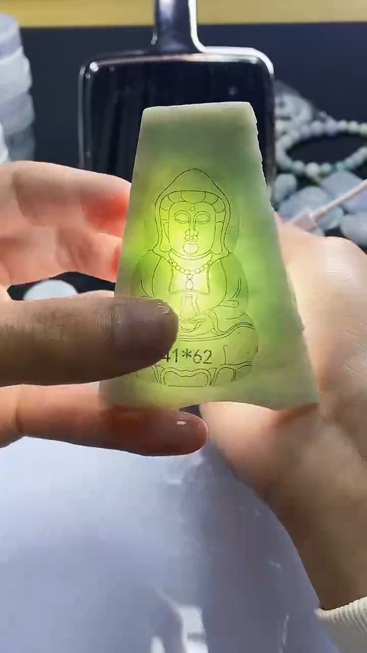 裸石翡翠缅甸天然A货1053