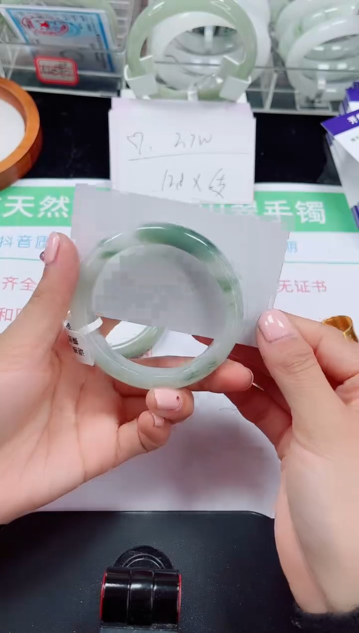 未镶嵌手镯石英质玉269-54/55