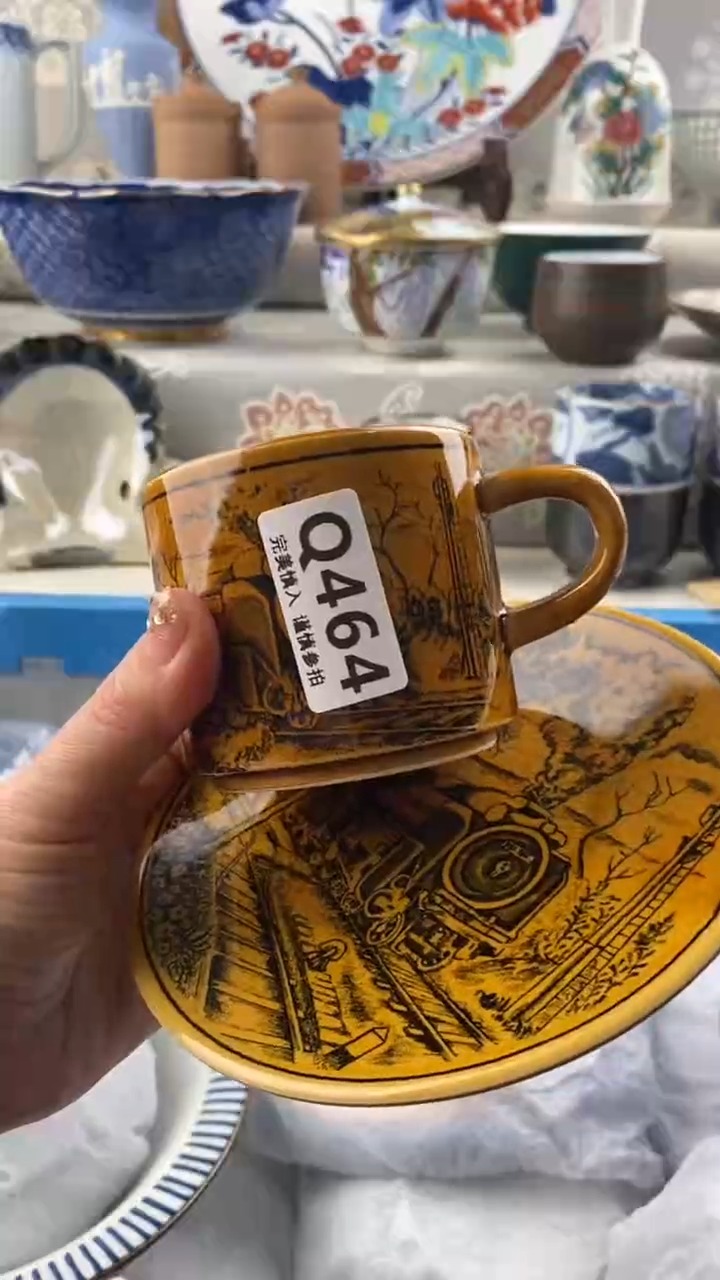 【闪购商品】464            