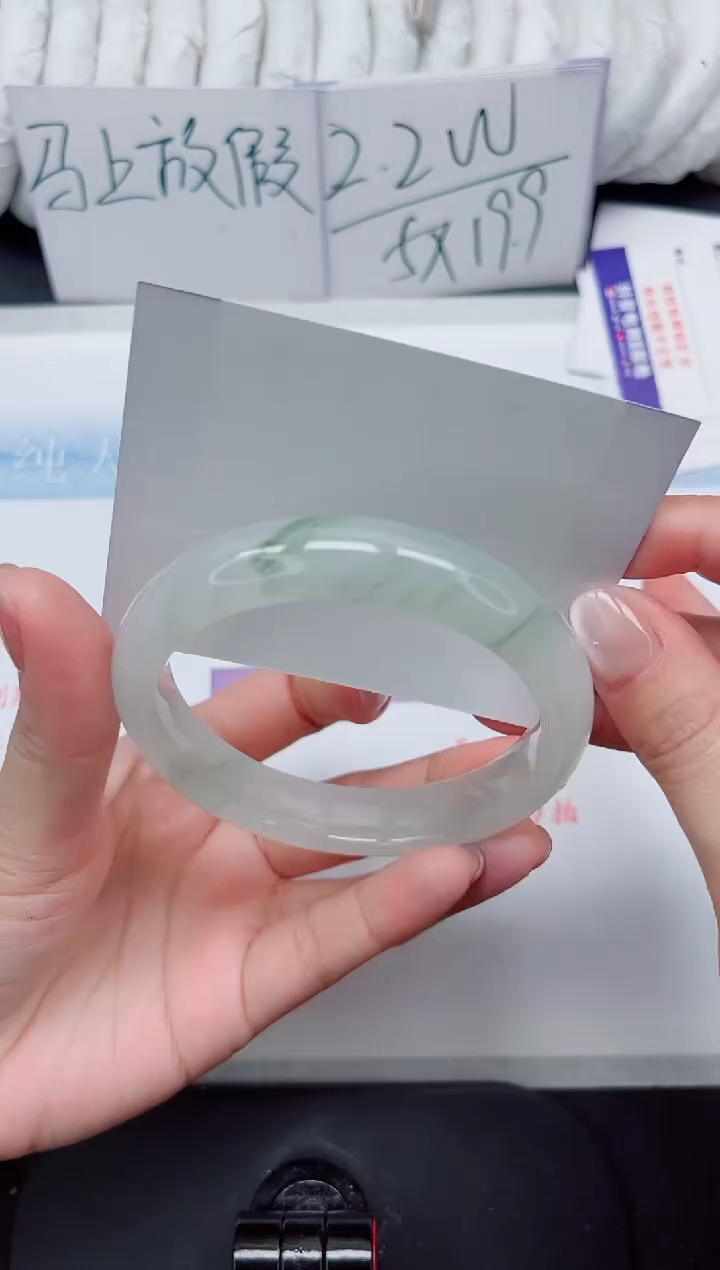 【闪购商品】石英质玉手镯未镶嵌326#60.2