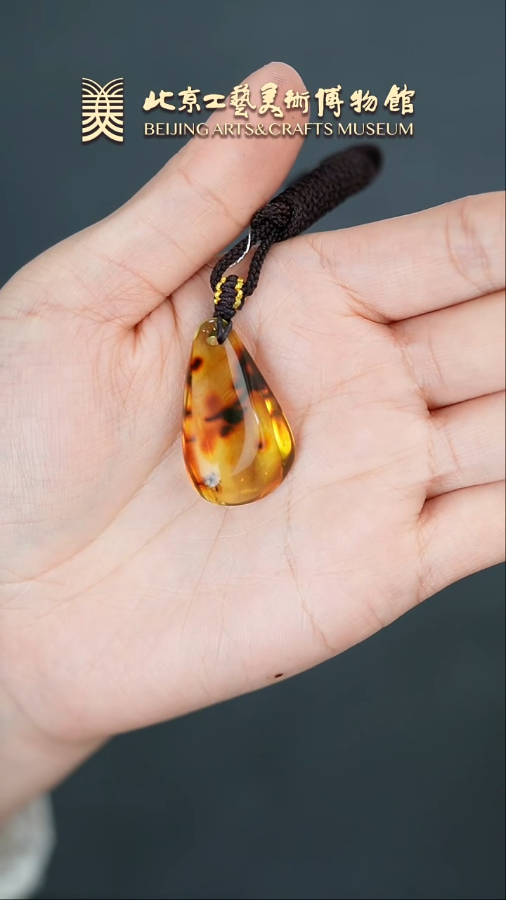 【闪购商品】虫珀颈饰未镶嵌B0209GMD290虫珀链坠