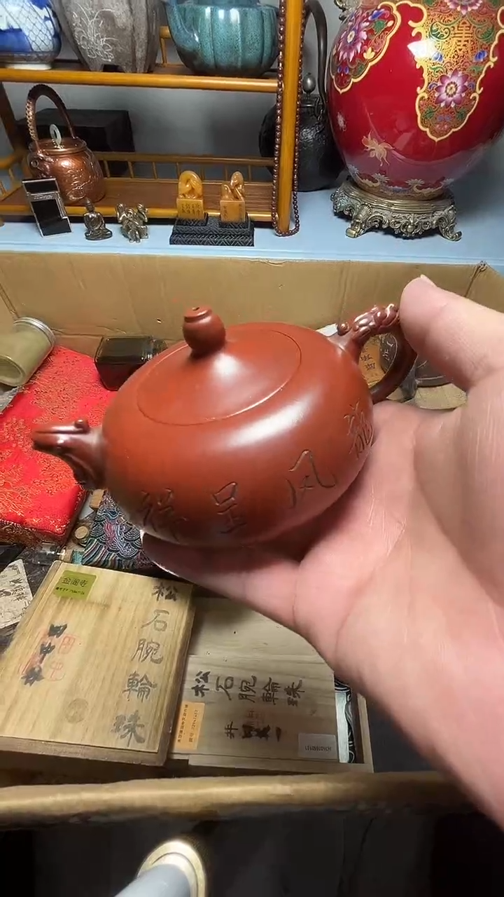 茶宠瓷器瓷器瓷器瓷器瓷器微瑕